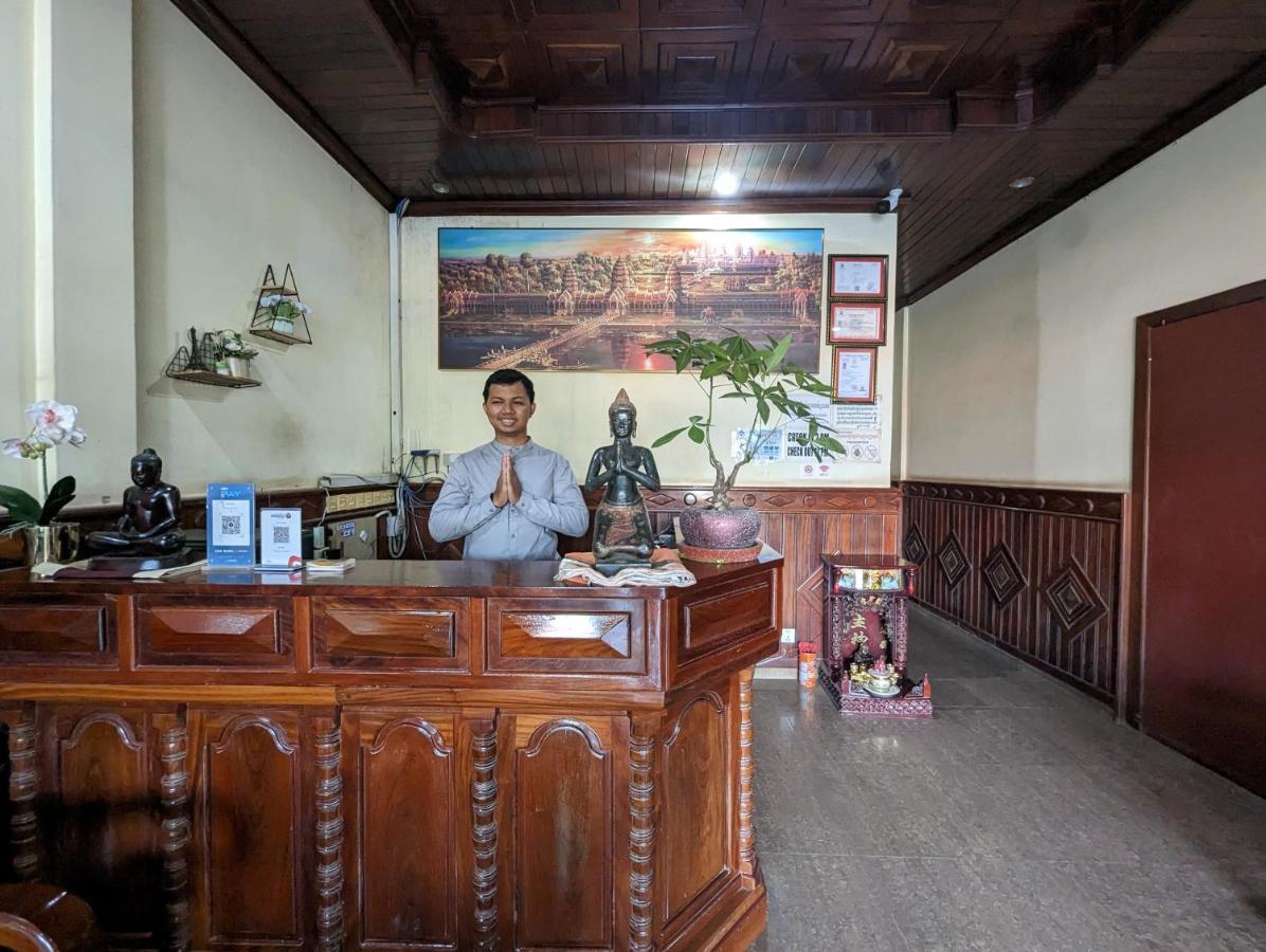 Reach Kunthea Guesthouse Siem Reap Exterior foto