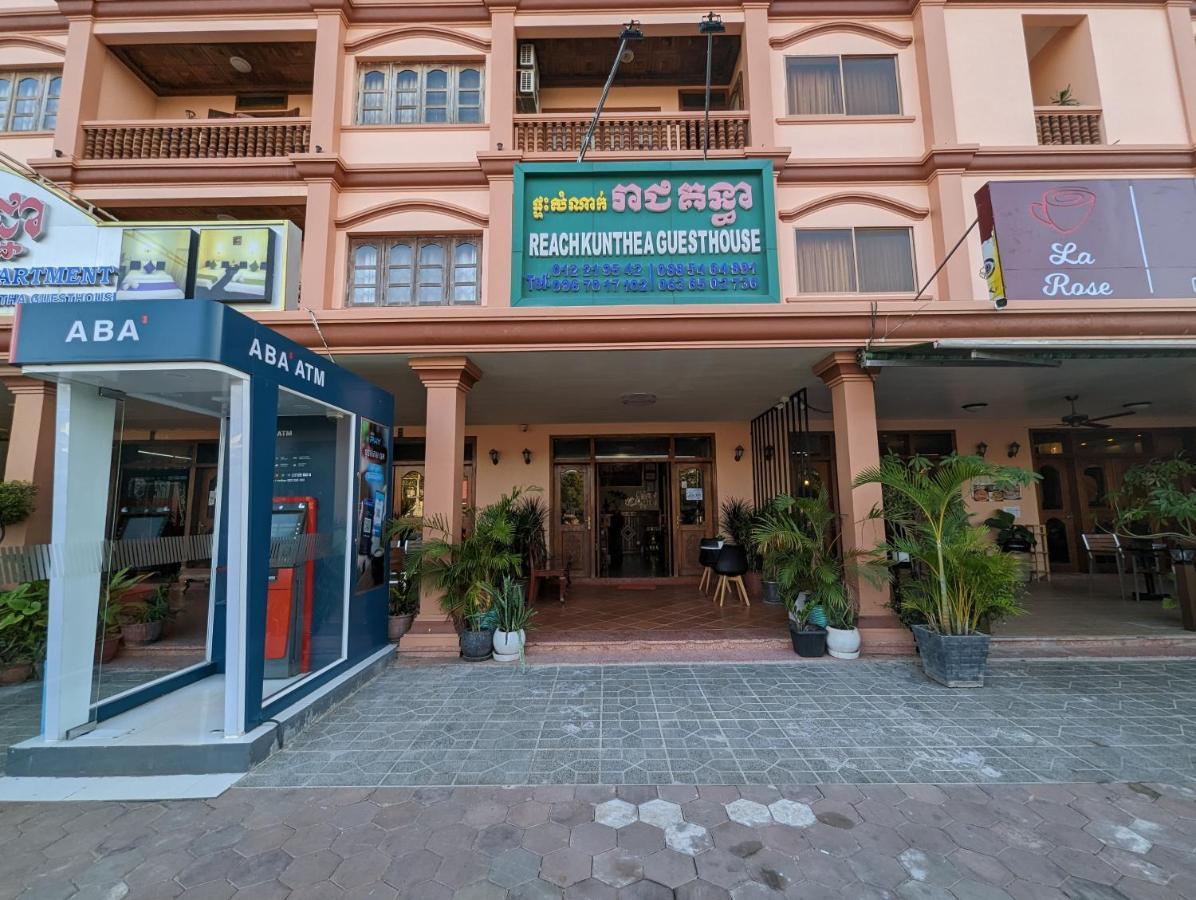 Reach Kunthea Guesthouse Siem Reap Exterior foto